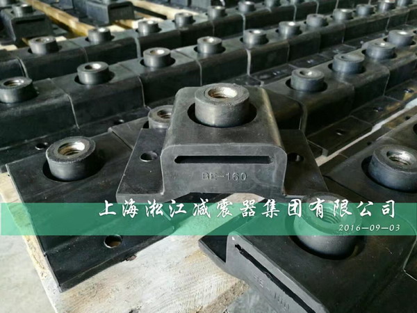船舶設備減振專用BE160、BE220橡膠減震器【發貨拍照】