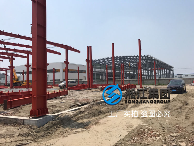 上海淞江集團(tuán)南通工廠年產(chǎn)120萬件減震器項目進(jìn)度跟蹤 上海淞江集團(tuán)南通工廠年產(chǎn)120萬件減震器項目進(jìn)度跟蹤