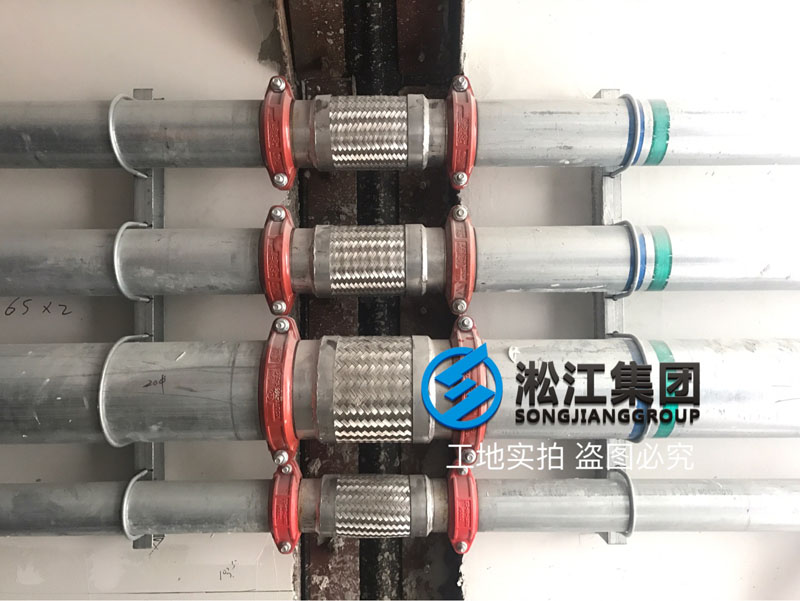 上海銀商科技園卡箍式金屬軟管使用現場 上海銀商科技園卡箍式金屬軟管使用現場