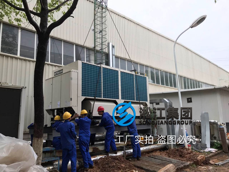 【安裝現(xiàn)場】空調(diào)外機(jī)減震器是這樣安裝的你知道嗎？