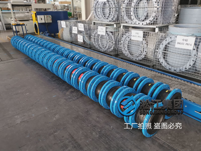 冷軋廠公輔車(chē)間脫鹽水橡膠接頭發(fā)貨 冷軋廠公輔車(chē)間脫鹽水橡膠接頭發(fā)貨