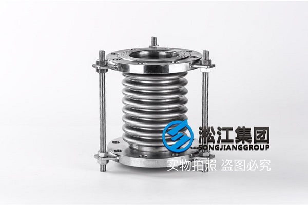BGF-SUS型不銹鋼波紋膨脹節(jié) 《食品級檢測報告》不銹鋼304波紋補償器